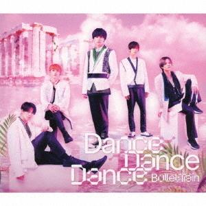 Just like 超特急(初回限定盤)(Blu-Ray3枚組付) : EastRiverrr-shop
