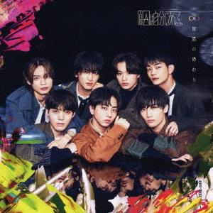 なにわ男子 初心LOVE(うぶらぶ)(ローソンLoppi・HMV限定盤)/[CD+DVD