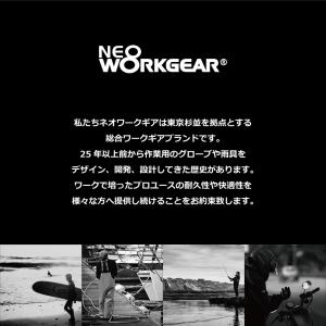 6330 アラスカ熊鈴 3ベルカラビナ付 あす...の詳細画像2