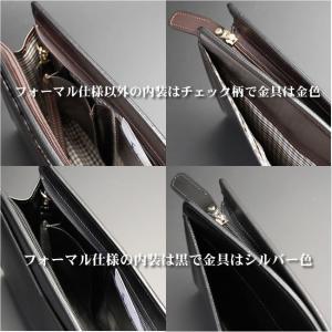 セカンドバッグ 40代 メンズ 本革 日本製 メンズファッション バック フォーマルバッグ 黒 結婚式 葬儀 40代 50代 葬式 60代 メンズ館 Bk 財布バッグ腕時計 大きめ ネップ 元の価格の販売