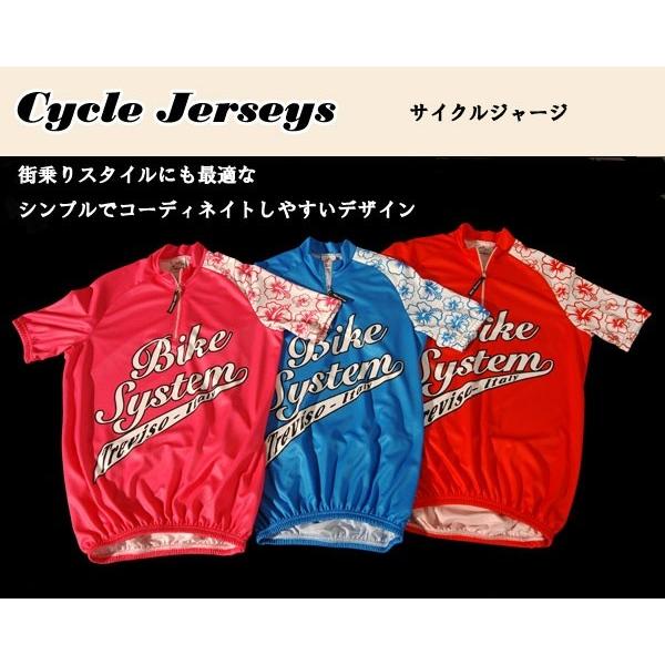 自転車　サイクルジャージ　半袖シャツ　イタリア製　青　ブルー