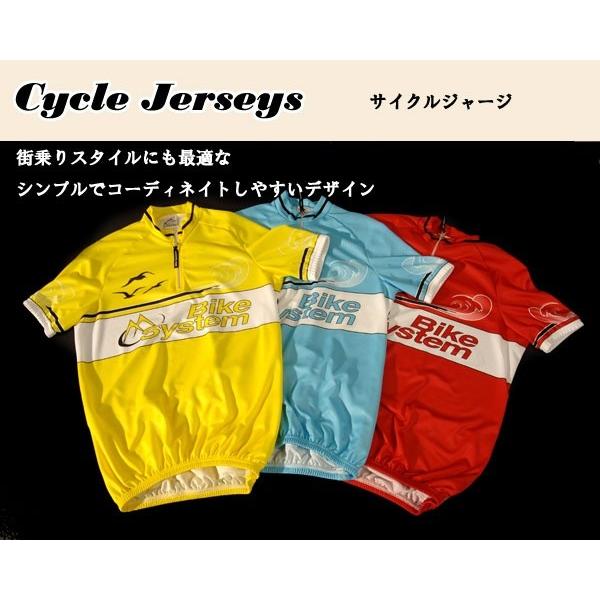 自転車　サイクルジャージ　半袖シャツ　イタリア製　黄色　イエロー