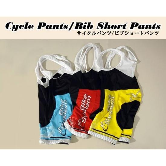 自転車　サイクルパンツ　ビブショーツ　イタリア製　黄色　イエロー