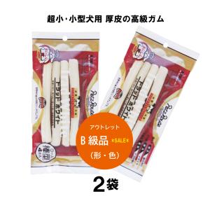モンゴルストロングチーズ　スリムロングS 10袋　ヒマチー　1袋3本入 モンゴル ストロングチーズ スリムロング Sサイズ 3本: 100