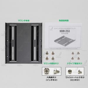 【送料無料・複数購入割引】 板厚0.9mm 高...の詳細画像3
