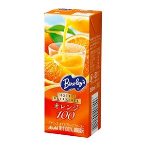 アサヒ飲料 バヤリース ホテルブレックファースト オレンジ 100 (LL) 紙パック スリム 200ml*24本 [ オレンジジュース ] [ 果汁 ] [ フルーツ ] [ 100% ]