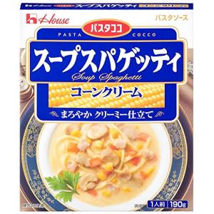 ハウス パスタココ スープスパゲッティ コーンクリーム 190g×10個