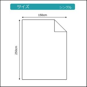 フラットシーツ業務用【単品】綿70% ポリ30...の詳細画像1