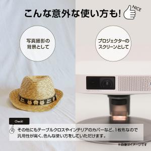 フラットシーツ業務用【単品】綿70% ポリ30...の詳細画像4