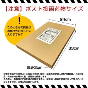 フラットシーツ業務用【単品】綿70% ポリ30...の詳細画像5