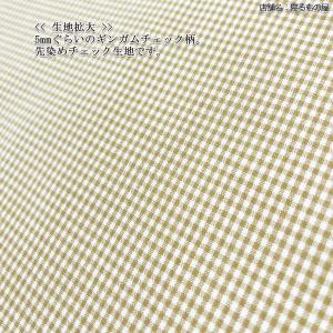 ガウン業務用【単品】綿50% ポリ50% 大人...の詳細画像5