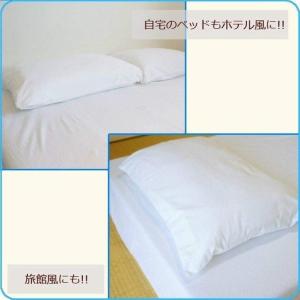 枕カバー業務用【4枚入】綿100% 50×90...の詳細画像3