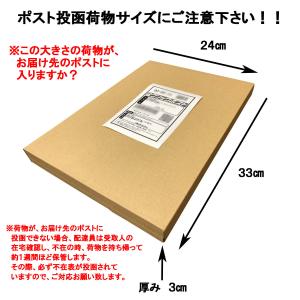 フラットシーツ業務用【単品】綿100% 160...の詳細画像5