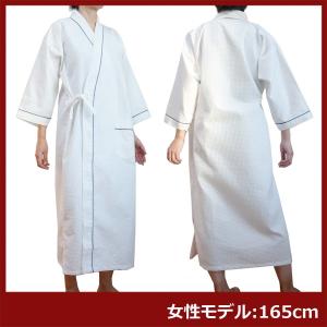 ガウン業務用【単品】ポリ65% 綿35% 大人...の詳細画像2