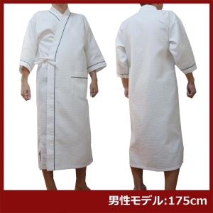 ガウン業務用【単品】ポリ65% 綿35% 大人...の詳細画像3