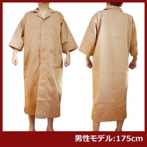 ガウン業務用【単品】ポリ65% 綿35% 大人...の詳細画像2