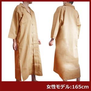 ガウン業務用【単品】ポリ65% 綿35% 大人...の詳細画像3