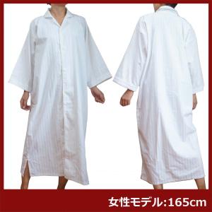 ガウン業務用【単品】綿70% ポリ30% 大人...の詳細画像2