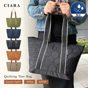 本日600円OFF キルティングバッグ トート キルティング