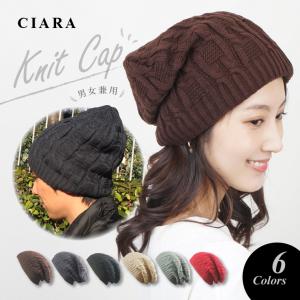 ニット帽 レディース 冬 ゴルフ ボリューム 50代 40代