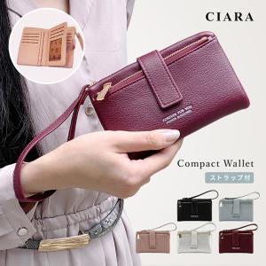 二つ折り財布 レディース 使いやすい 大容量 薄い カード 大容量 ブランド 30代 40代 50代 60代 財布 安い 女子 ギフト プレゼント 送料無料 Td 敬老の日 Sh2106 シアラ ポーチ雑貨屋 通販 Yahoo ショッピング