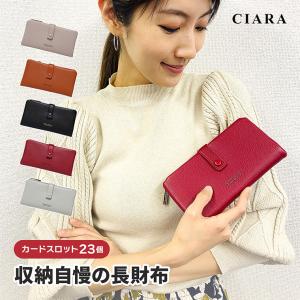 長財布 レディース 使いやすい 大容量 ブランド 30代 40代 50代 60代 薄い カード 大容量 仕切りあり 安い 女子 プレゼント 送料無料 Tdm Sh2108 シアラ ポーチ雑貨屋 通販 Yahoo ショッピング