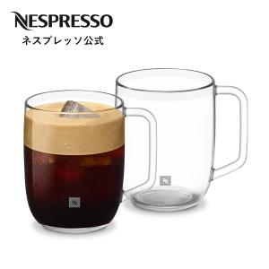 RYOさま　専用 ネスプレッソ 公式 コーヒーマグカップ S 2客（満水容量 約390ml