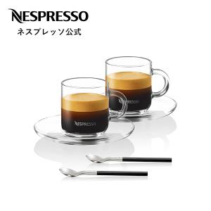 公式 ネスプレッソ ヴァーチュオ ダブルエスプレッソカップ 2客（満水容量 約195ml）3589｜nespresso-coffee
