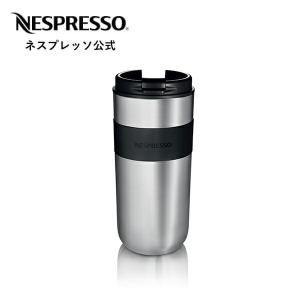 公式 ネスプレッソ ヴァーチュオ トラベルマグ アルト（満水容量 540ml）3724｜nespresso-coffee