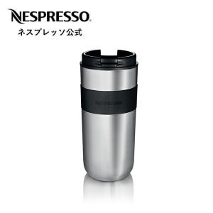 ネスプレッソ 公式 ヴァーチュオ トラベルマグ アルト（満水容量 540ml