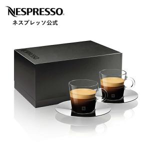 公式 ネスプレッソ ヴュー エスプレッソカップ 2客 （満水容量 80ml）3730/2