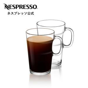 ネスプレッソ ネスプレッソ 公式 ヴュー カプチーノカップ 2客（満水容量