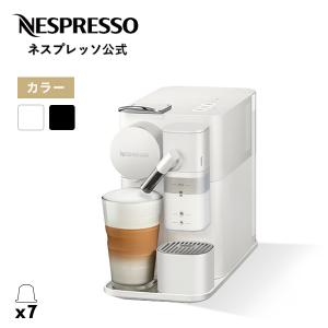 公式 ネスプレッソ オリジナル カプセル式コーヒーメーカー ラティシマ・ワン プラス 全2色 F12...