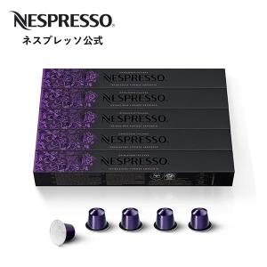 公式 ネスプレッソ アルペジオ 5本セット（50カプセル） オリジナル（ORIGINAL）専用カプセル｜nespresso-coffee