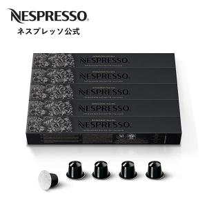 公式 ネスプレッソ リストレット 5本セット（50カプセル） オリジナル（ORIGINAL）専用カプセル｜nespresso-coffee