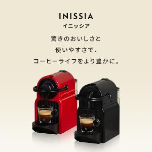 公式 ネスプレッソ オリジナル カプセル式コー...の詳細画像1
