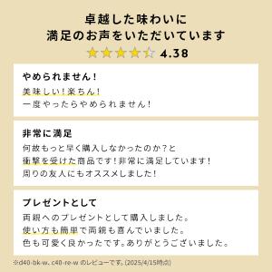 公式 ネスプレッソ オリジナル カプセル式コー...の詳細画像2