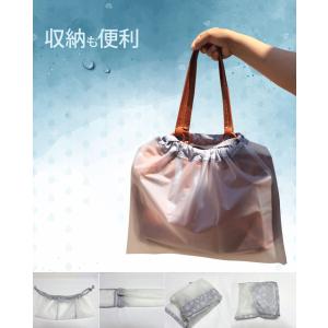( 1円レシピ ) レインガード Bag Co...の詳細画像2