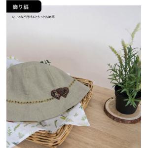 ( 1円レシピ ) チューリップハット レシピ...の詳細画像2