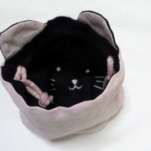 ( 1円レシピ ) ニャンコフェイス きんちゃ...の詳細画像3