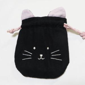 ( 1円レシピ ) ニャンコフェイス きんちゃ...の詳細画像5