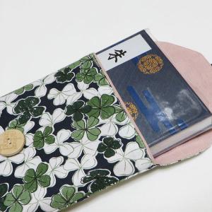 ( 1円レシピ ) ご朱印帳袋 レシピ │ ネ...の詳細画像1