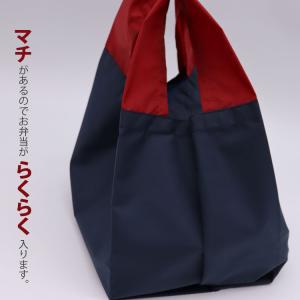 ( 1円レシピ ) コンビニエコバッグ レシピ...の詳細画像4