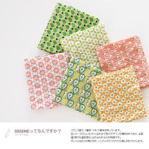 ( リネン ) 5弾 シージーエム 6in1 ...の詳細画像3