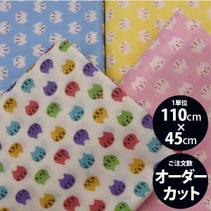 ( ダブルガーゼ ) ふわふわ模様 11種類 ...の詳細画像1