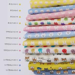 ( ダブルガーゼ ) ふわふわ模様 11種類 ...の詳細画像3