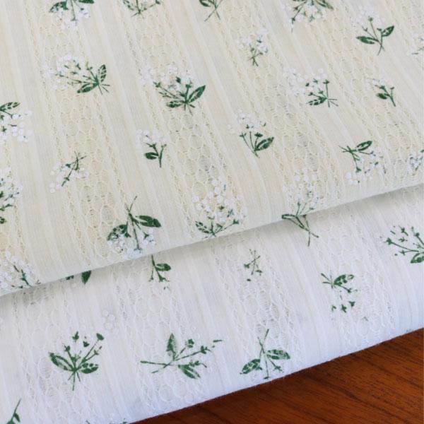 ( コットン ) ベキア ドビー コットン  2色  │ 巾 145cm  【 商用利用可 】【生地...