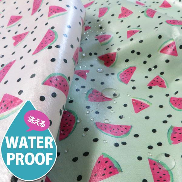 【 アウトレット 】( 洗えるラミネート生地 ) おいしいスイカ（Watermelon)　ラミネート...