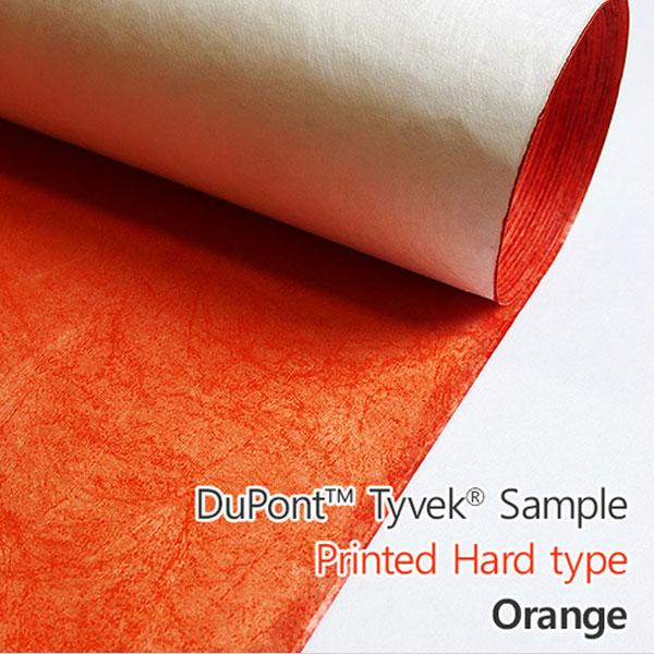 ( Tyvek(R) ) キャロットオレンジ  Hard type タイベック(R) │ デュポン(...