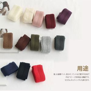 ( 縁取りテープ ) ポリエステル ニットバイ...の詳細画像4